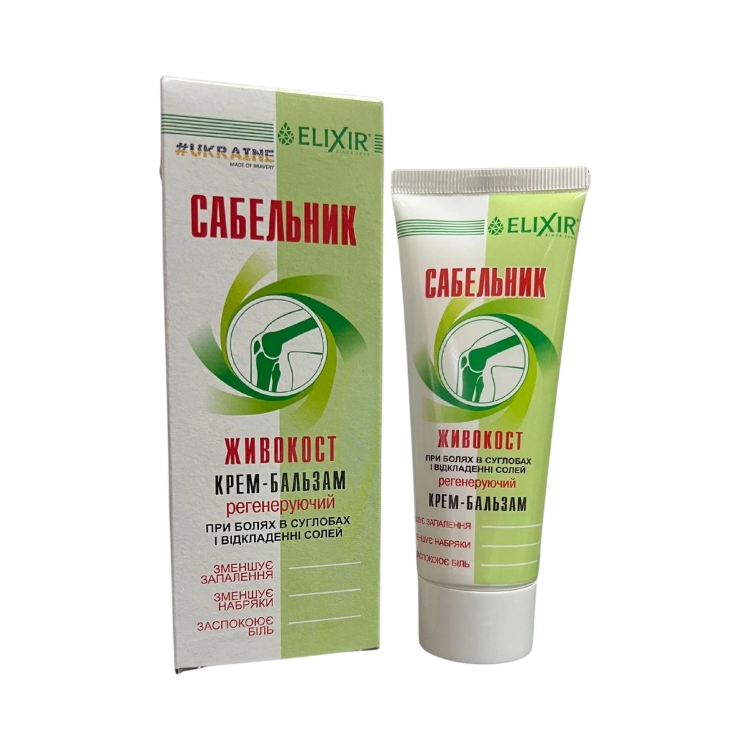 Obrázok z Krémový balzam "Sabelnik- Živokost" regenerujúci - Elixir - 75 ml